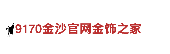 拼搏体育微博-可靠的能源发电企业